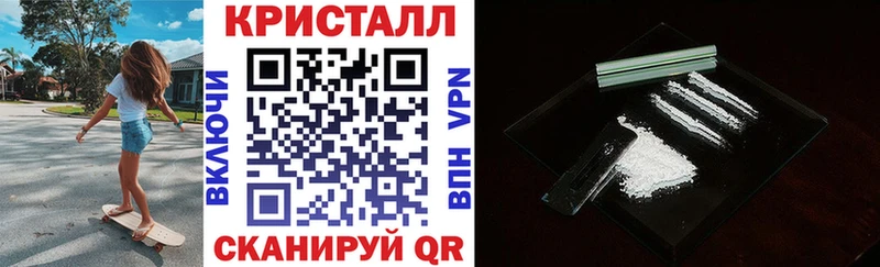 наркошоп  Нытва  MEGA   АМФ Розовый 