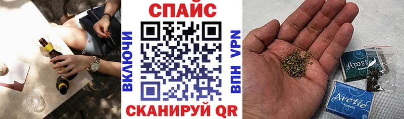 БУТИРАТ 1.4BDO  дарк нет какой сайт  Нытва  продажа наркотиков 