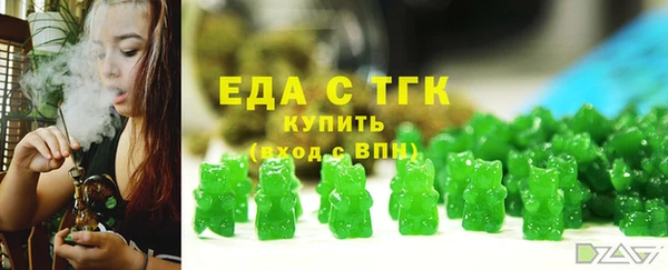 метадон Бородино