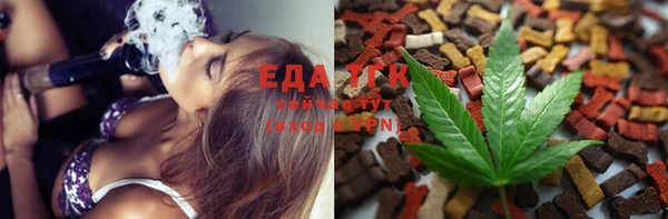 ешки Бугульма