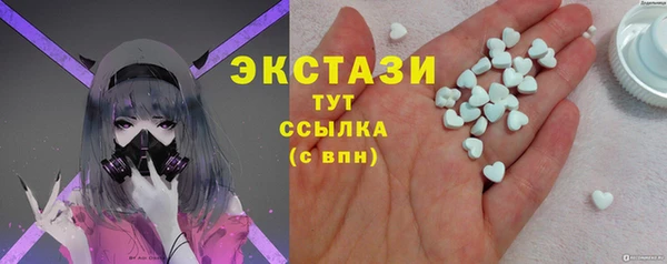 метадон Бородино