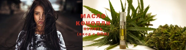 ешки Бугульма
