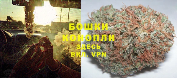 ешки Бугульма
