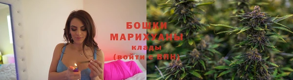 ешки Бугульма