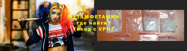ешки Бугульма