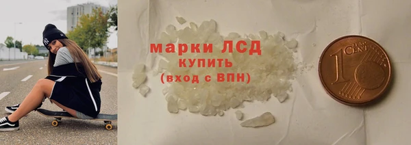 ешки Бугульма