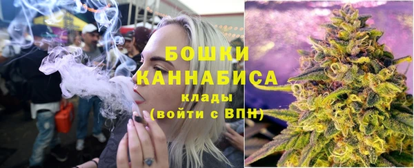 ешки Бугульма
