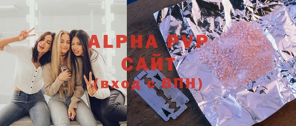 метадон Бородино