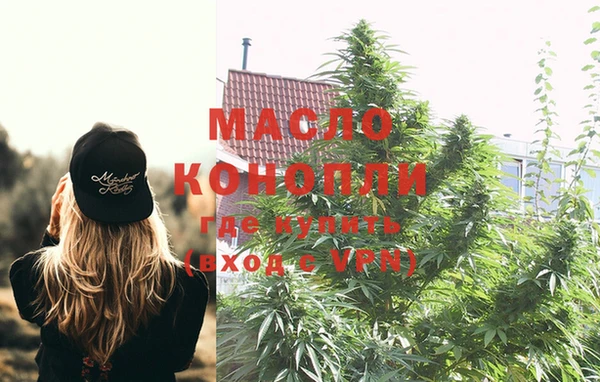 метадон Бородино