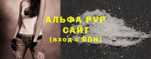 метадон Бородино