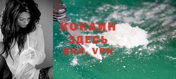 ешки Бугульма