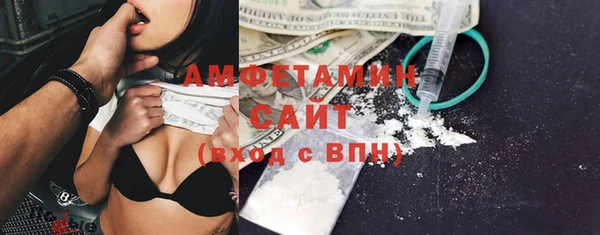 метадон Бородино