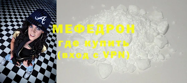 метадон Бородино