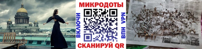 KRAKEN маркетплейс  Нытва  Псилоцибиновые грибы ЛСД 